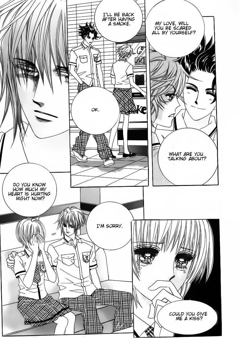 Wait! Wolf Chapter 45 page 49 - Chapter 45