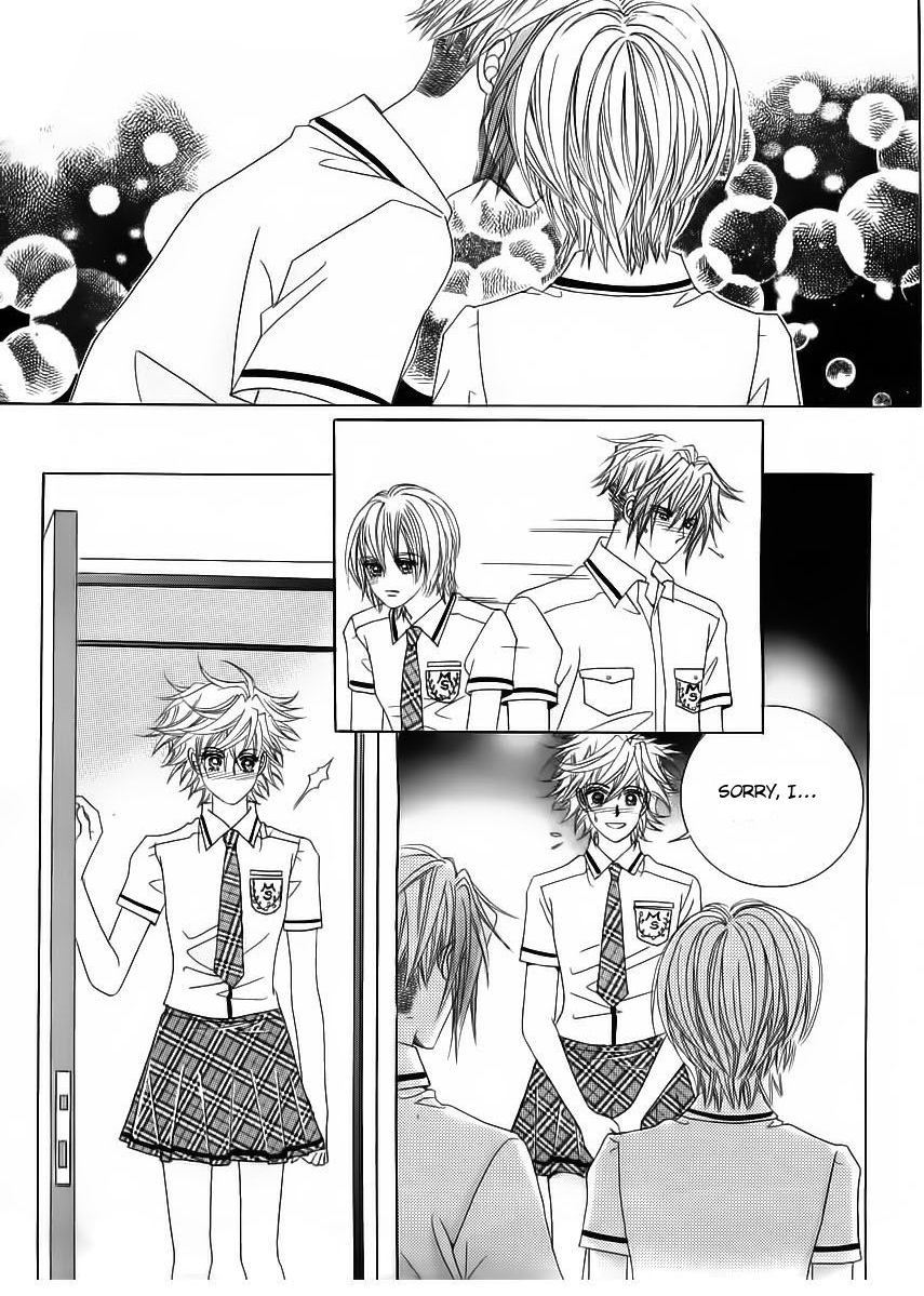 Wait! Wolf Chapter 45 page 50 - Chapter 45