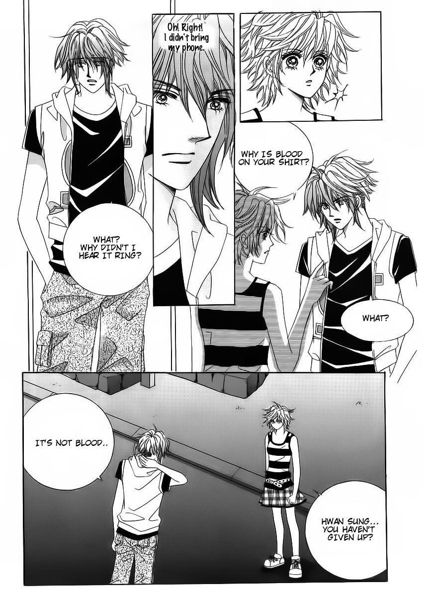 Wait! Wolf Chapter 45 page 9 - Chapter 45