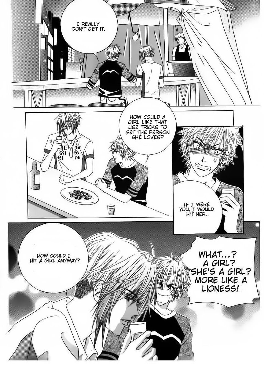 Wait! Wolf Chapter 47 page 10 - Chapter 47