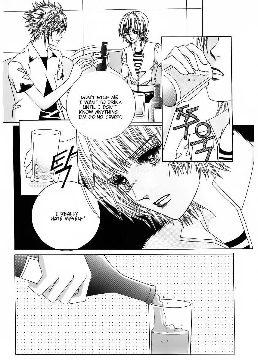 Wait! Wolf Chapter 47 page 18 - Chapter 47