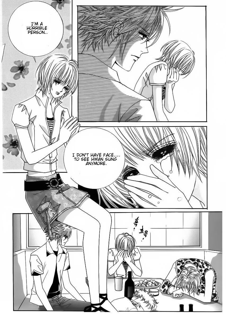 Wait! Wolf Chapter 47 page 20 - Chapter 47