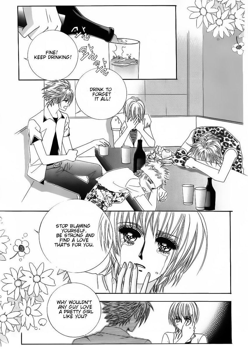 Wait! Wolf Chapter 47 page 21 - Chapter 47