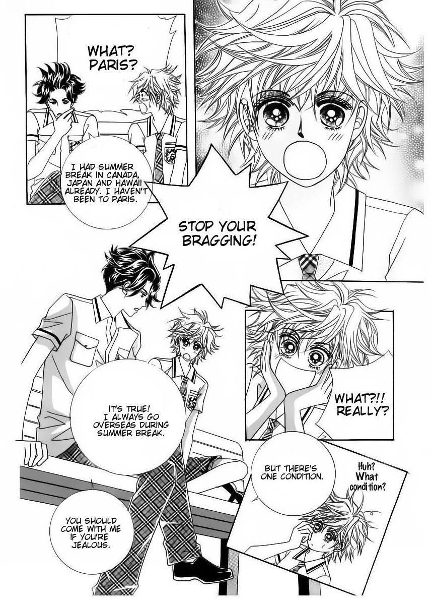 Wait! Wolf Chapter 47 page 24 - Chapter 47