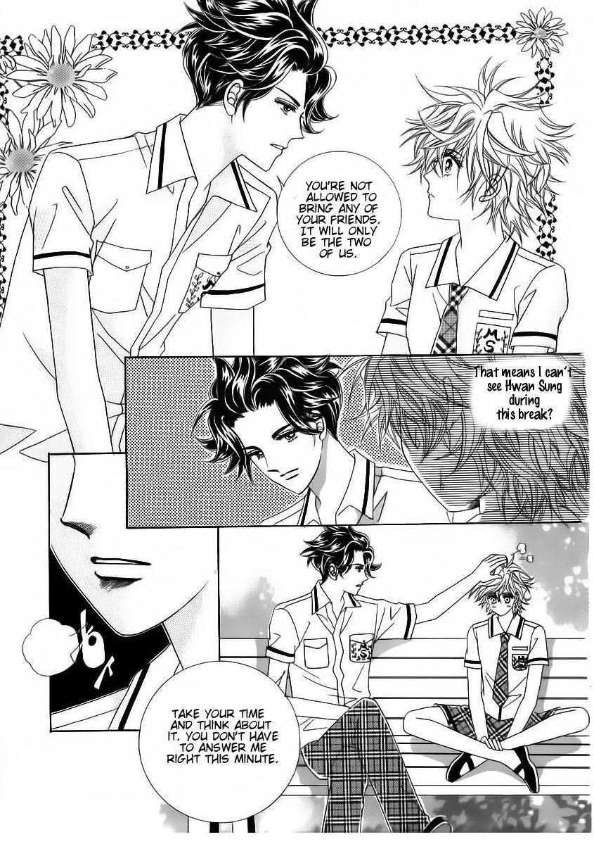 Wait! Wolf Chapter 47 page 25 - Chapter 47
