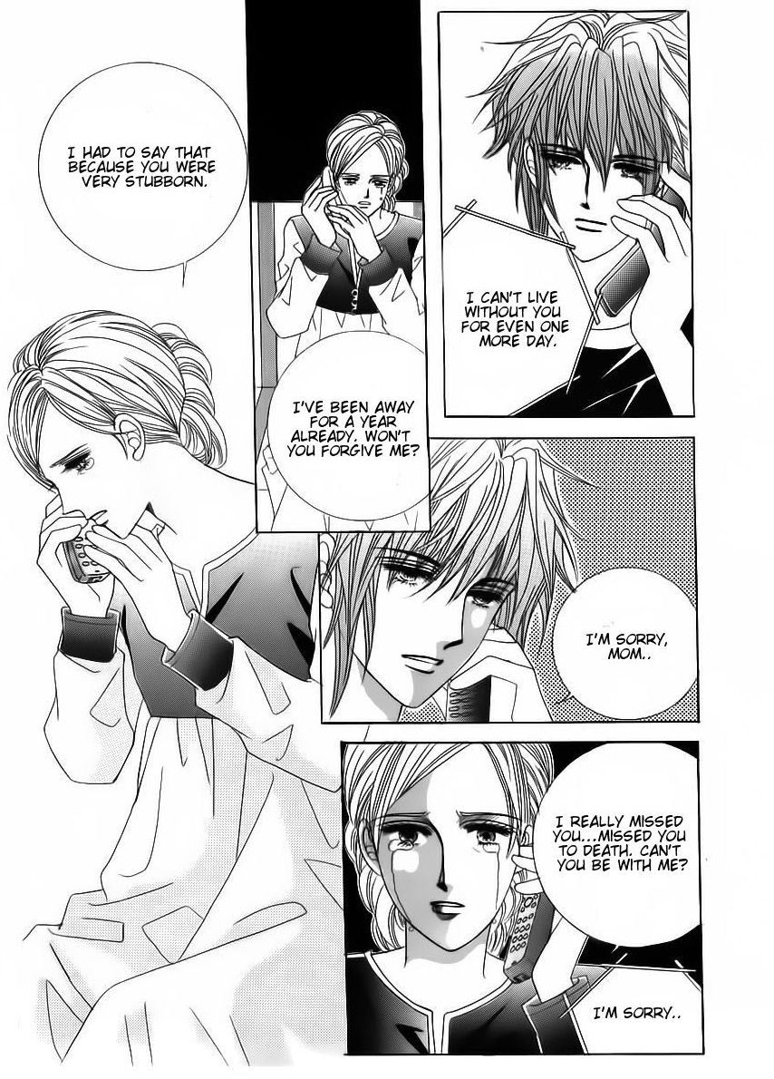 Wait! Wolf Chapter 47 page 30 - Chapter 47
