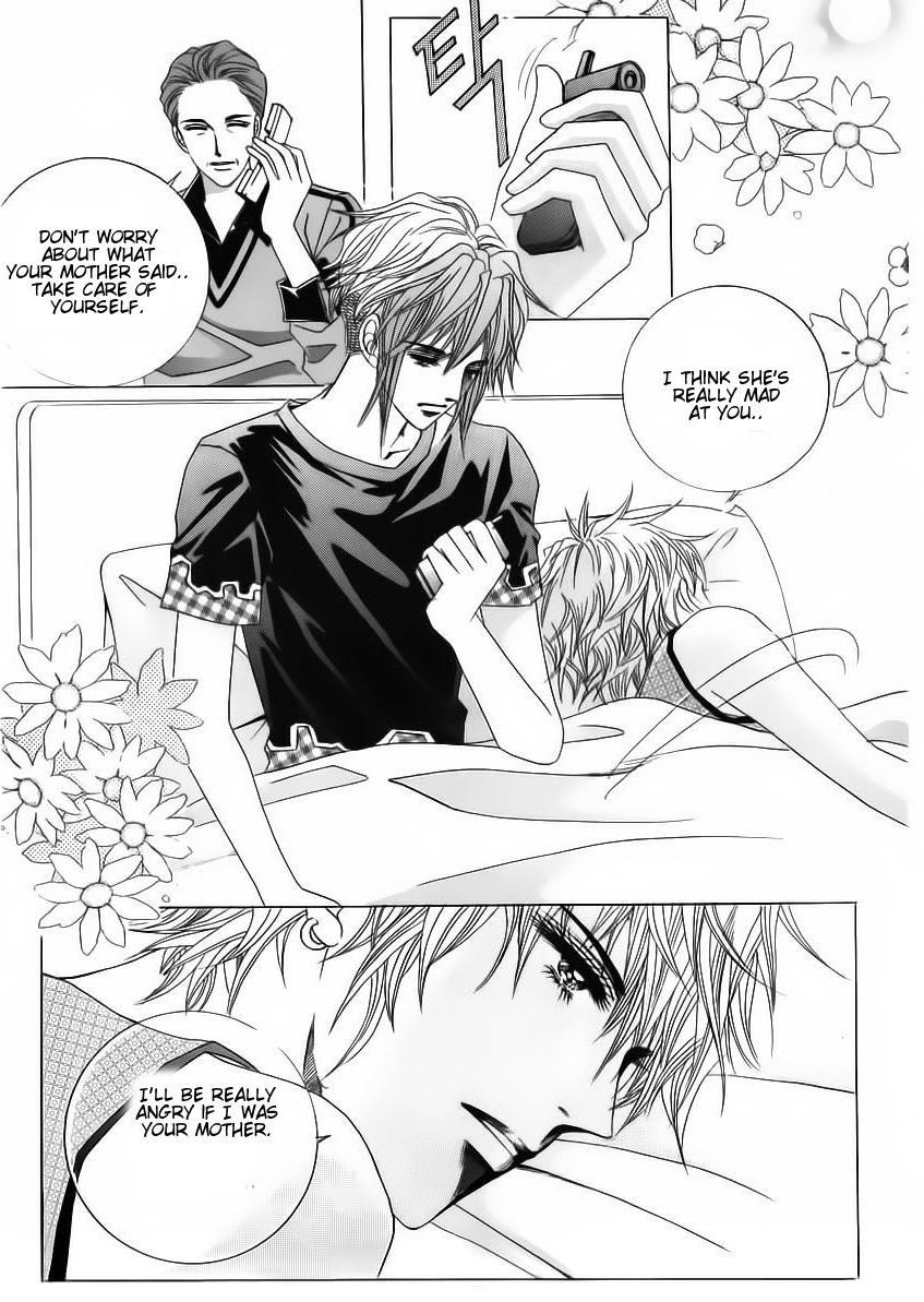 Wait! Wolf Chapter 47 page 32 - Chapter 47