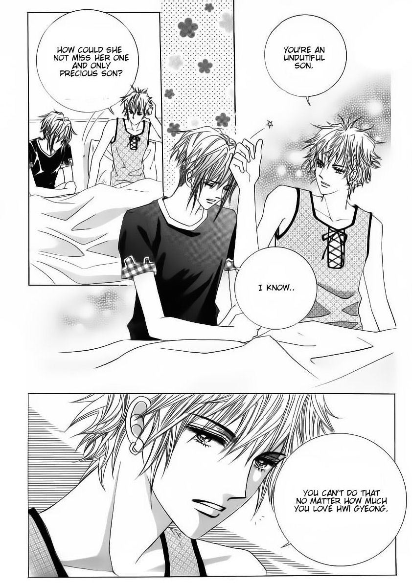 Wait! Wolf Chapter 47 page 33 - Chapter 47