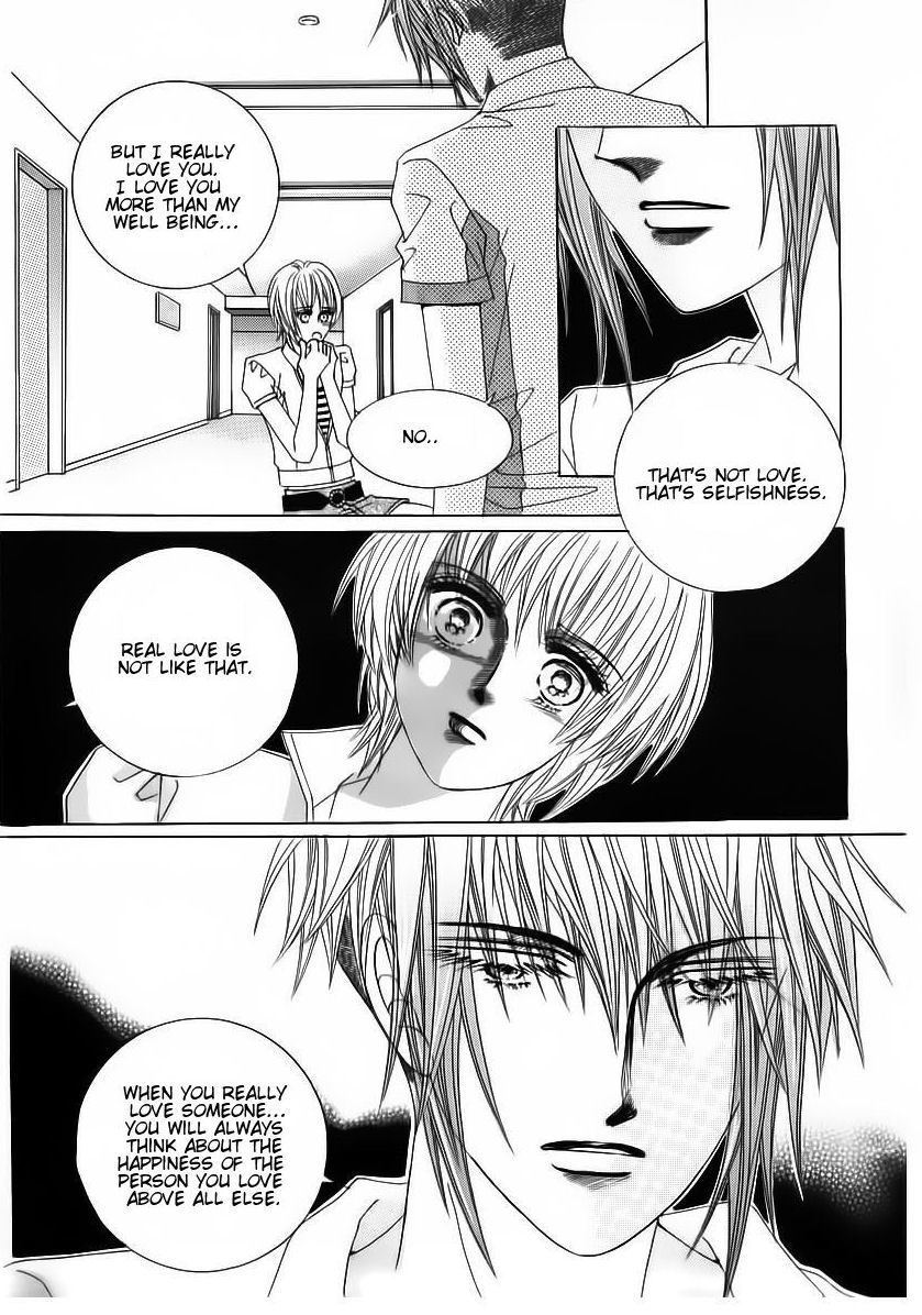 Wait! Wolf Chapter 47 page 6 - Chapter 47