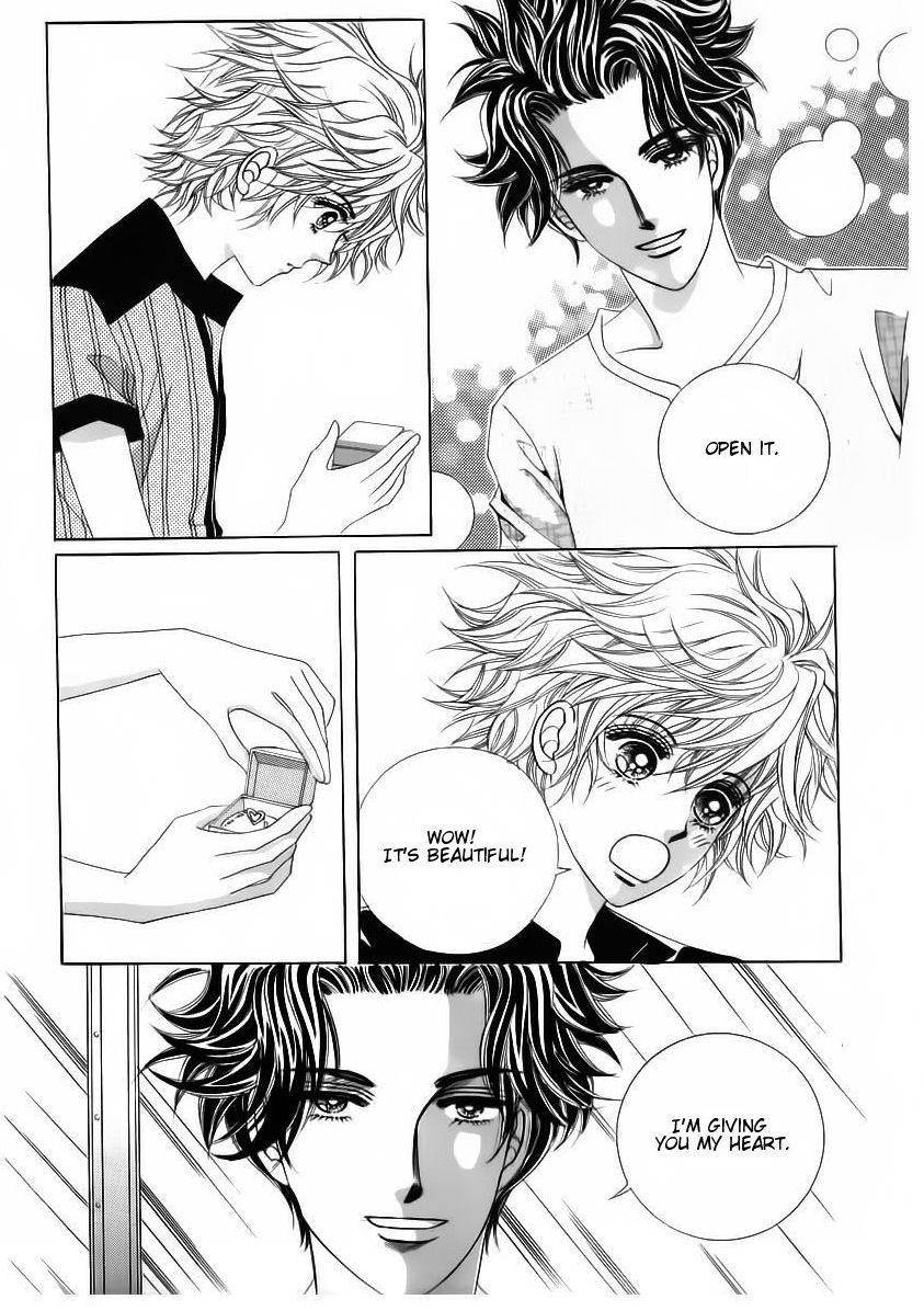 Wait! Wolf Chapter 48 page 10 - Chapter 48