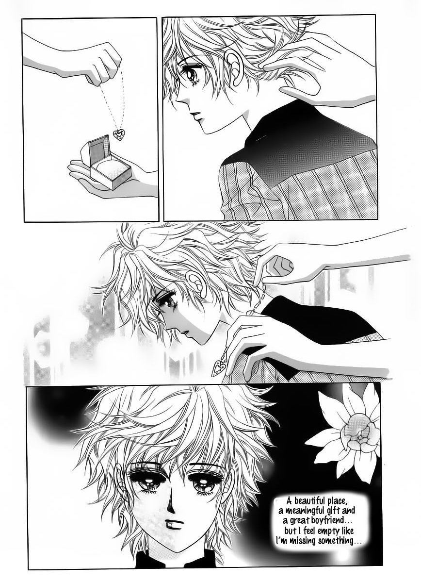 Wait! Wolf Chapter 48 page 12 - Chapter 48
