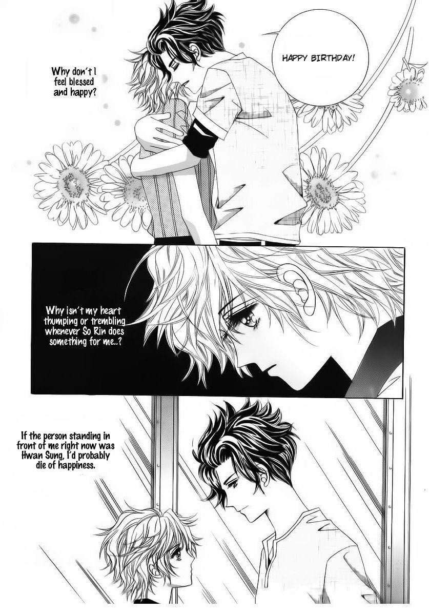 Wait! Wolf Chapter 48 page 13 - Chapter 48