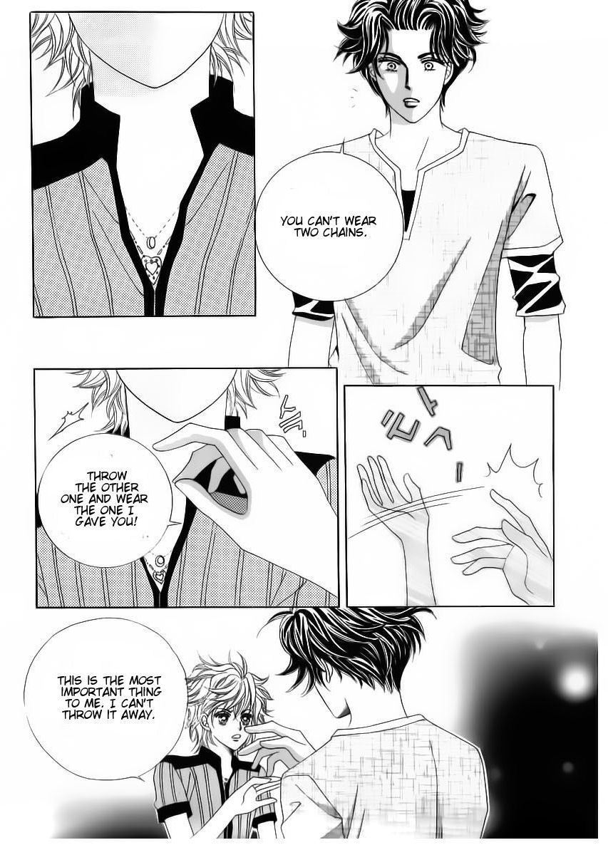 Wait! Wolf Chapter 48 page 14 - Chapter 48