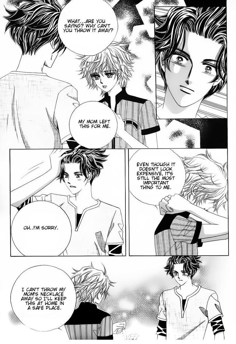 Wait! Wolf Chapter 48 page 15 - Chapter 48