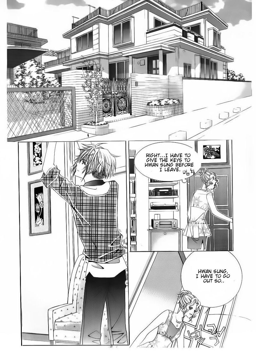 Wait! Wolf Chapter 48 page 16 - Chapter 48
