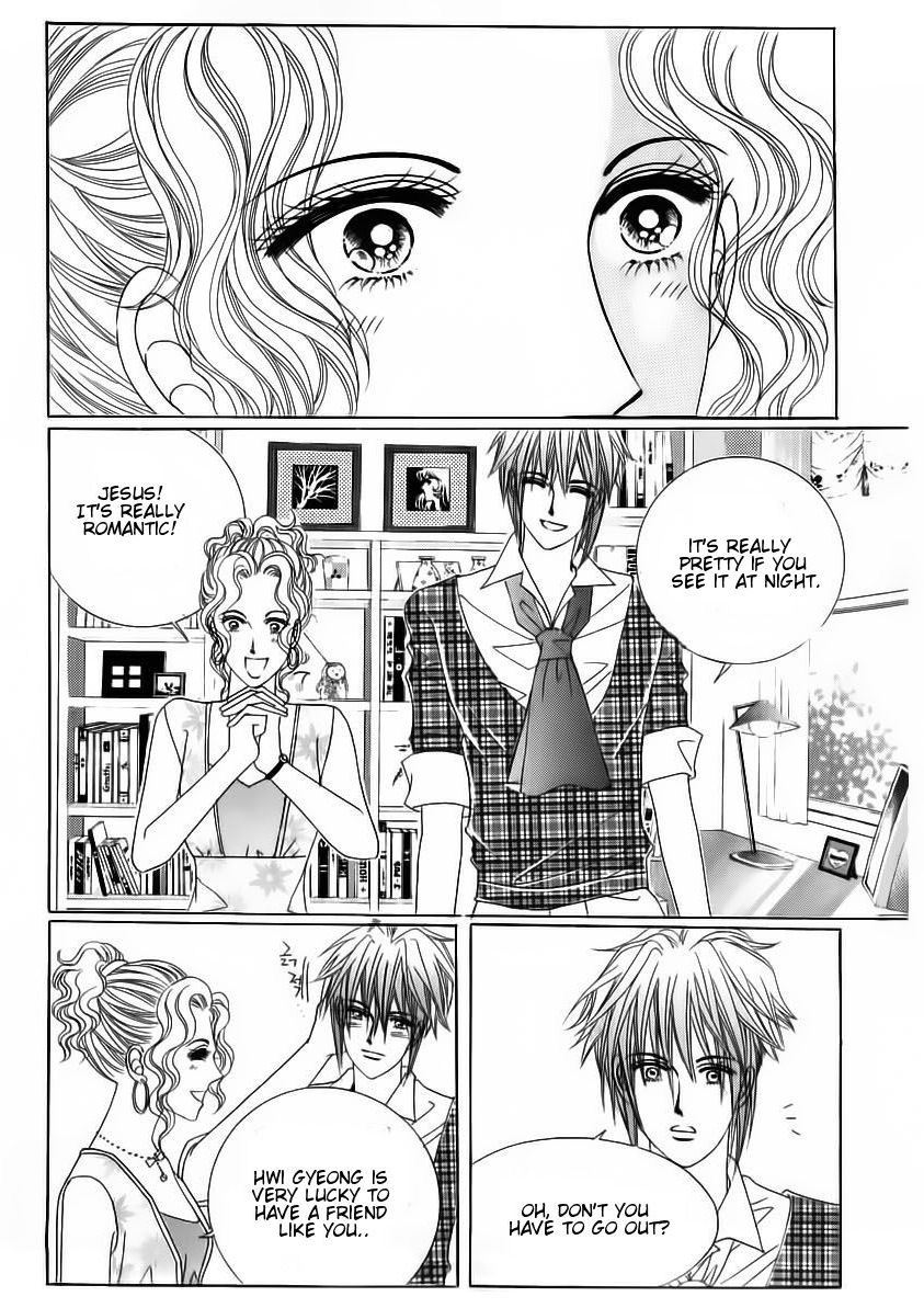 Wait! Wolf Chapter 48 page 18 - Chapter 48