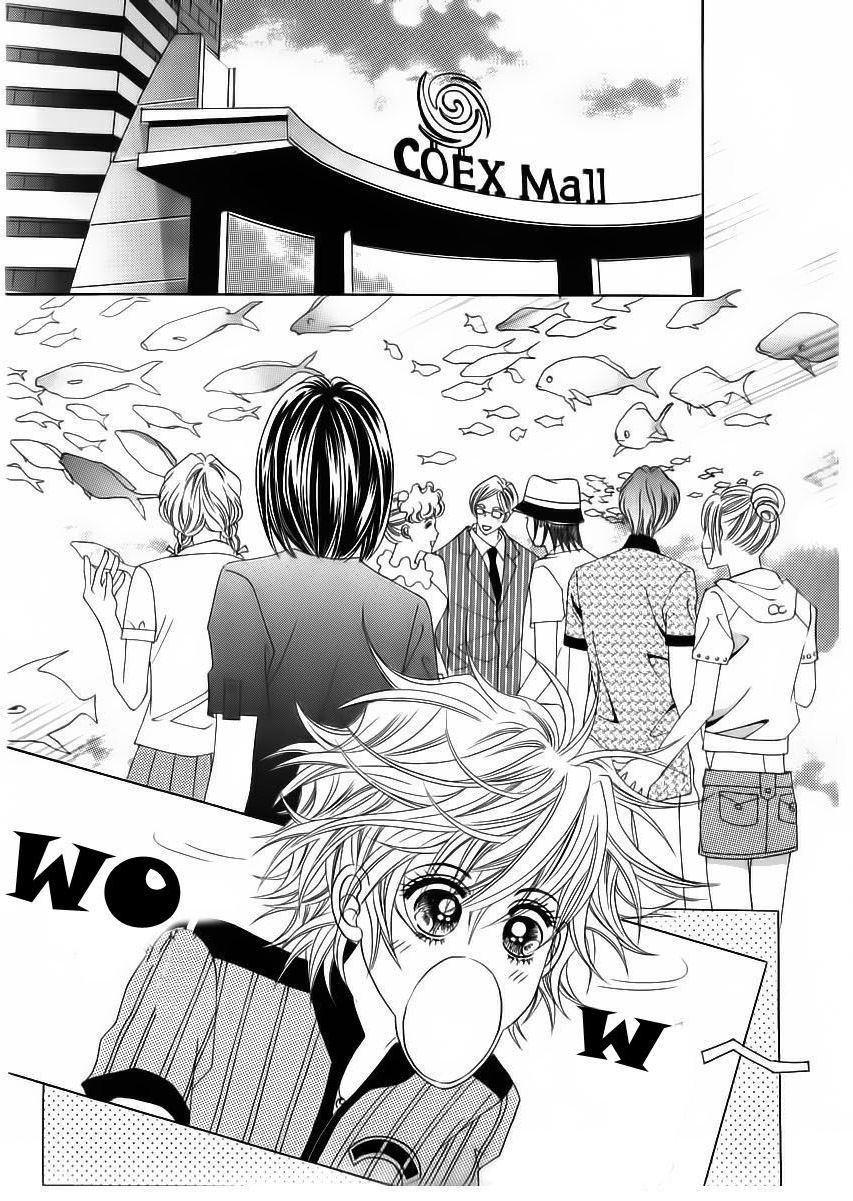 Wait! Wolf Chapter 48 page 2 - Chapter 48