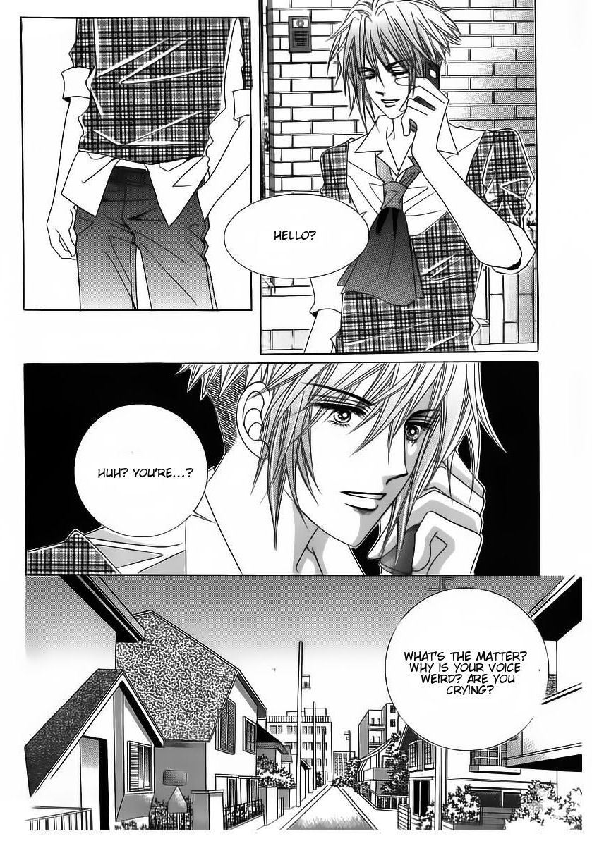 Wait! Wolf Chapter 48 page 20 - Chapter 48