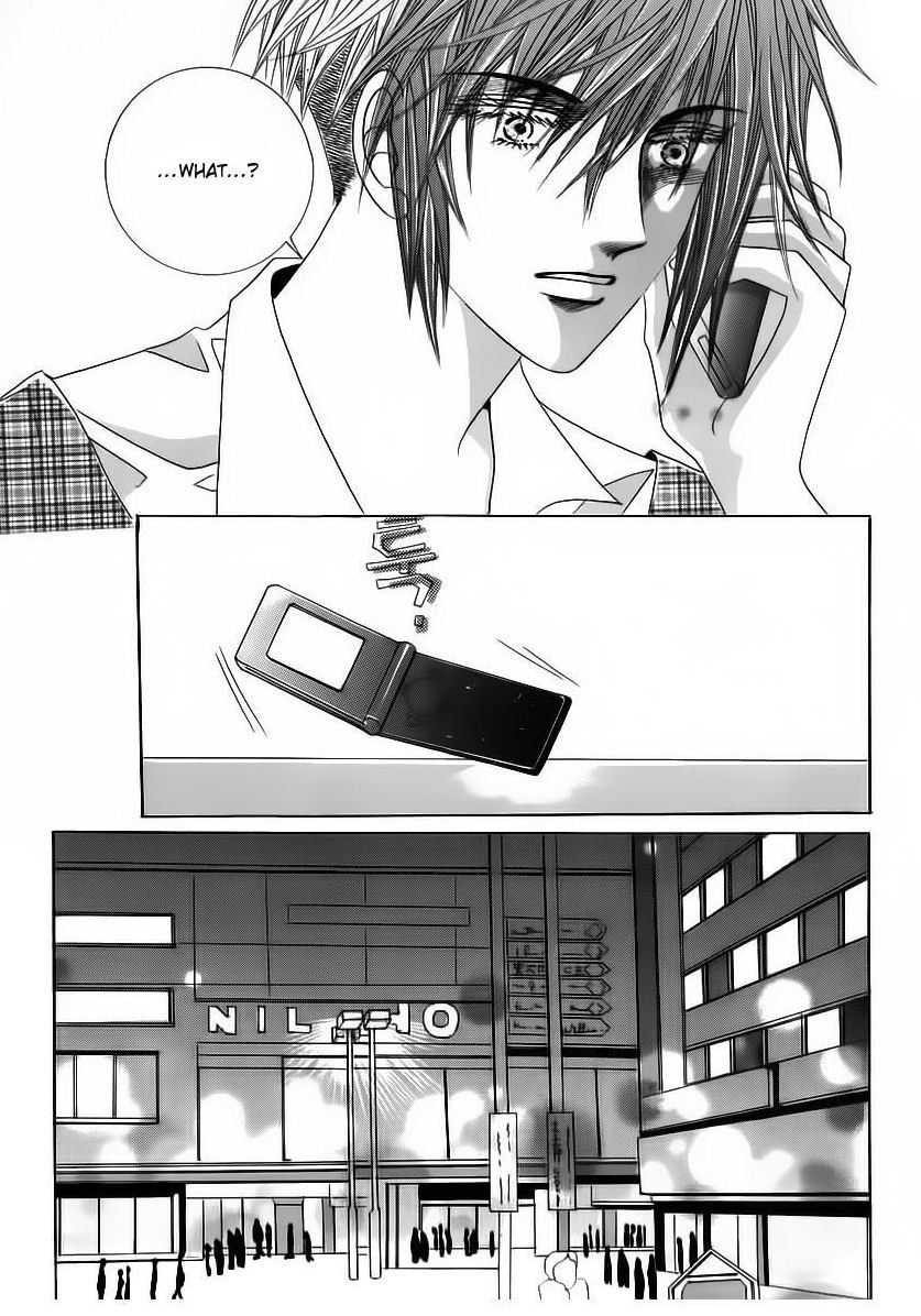 Wait! Wolf Chapter 48 page 21 - Chapter 48