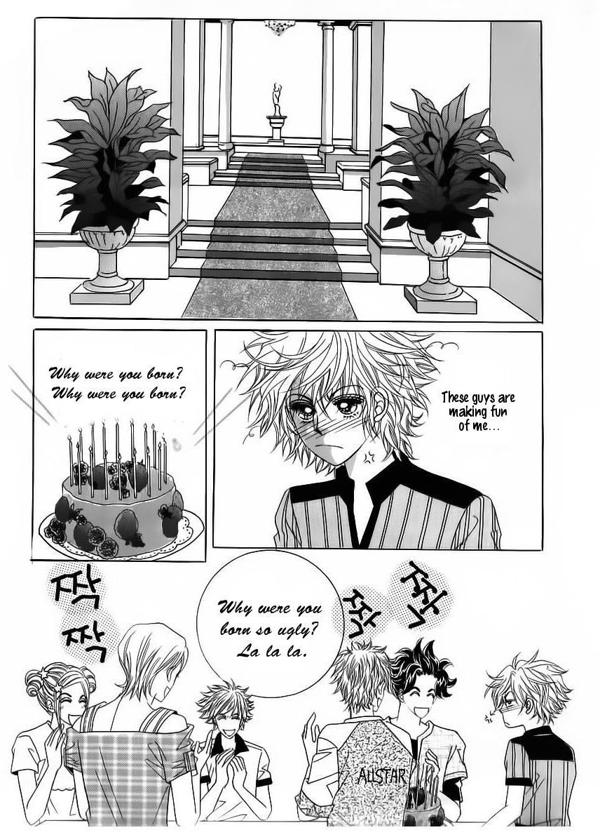 Wait! Wolf Chapter 48 page 22 - Chapter 48
