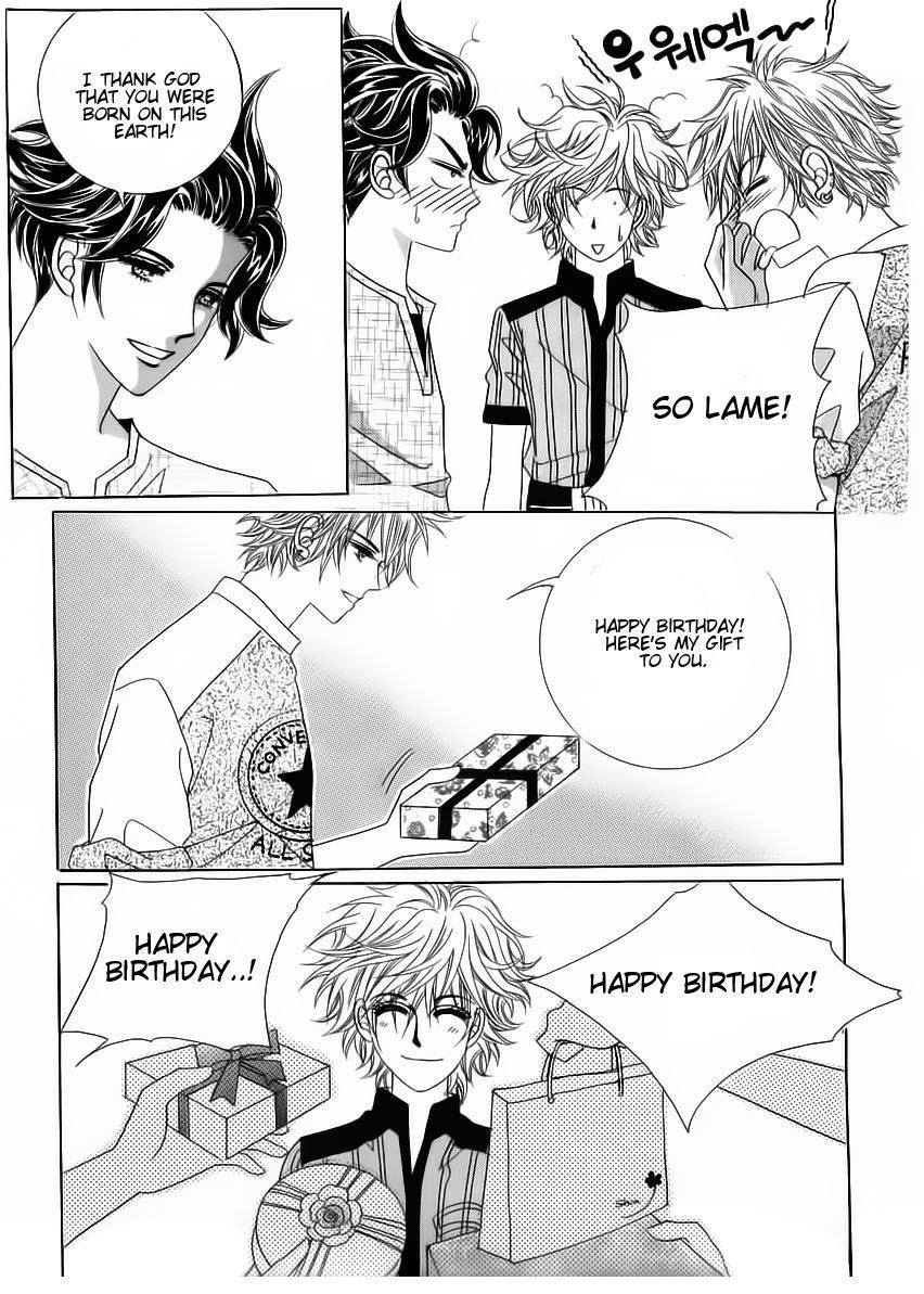 Wait! Wolf Chapter 48 page 24 - Chapter 48