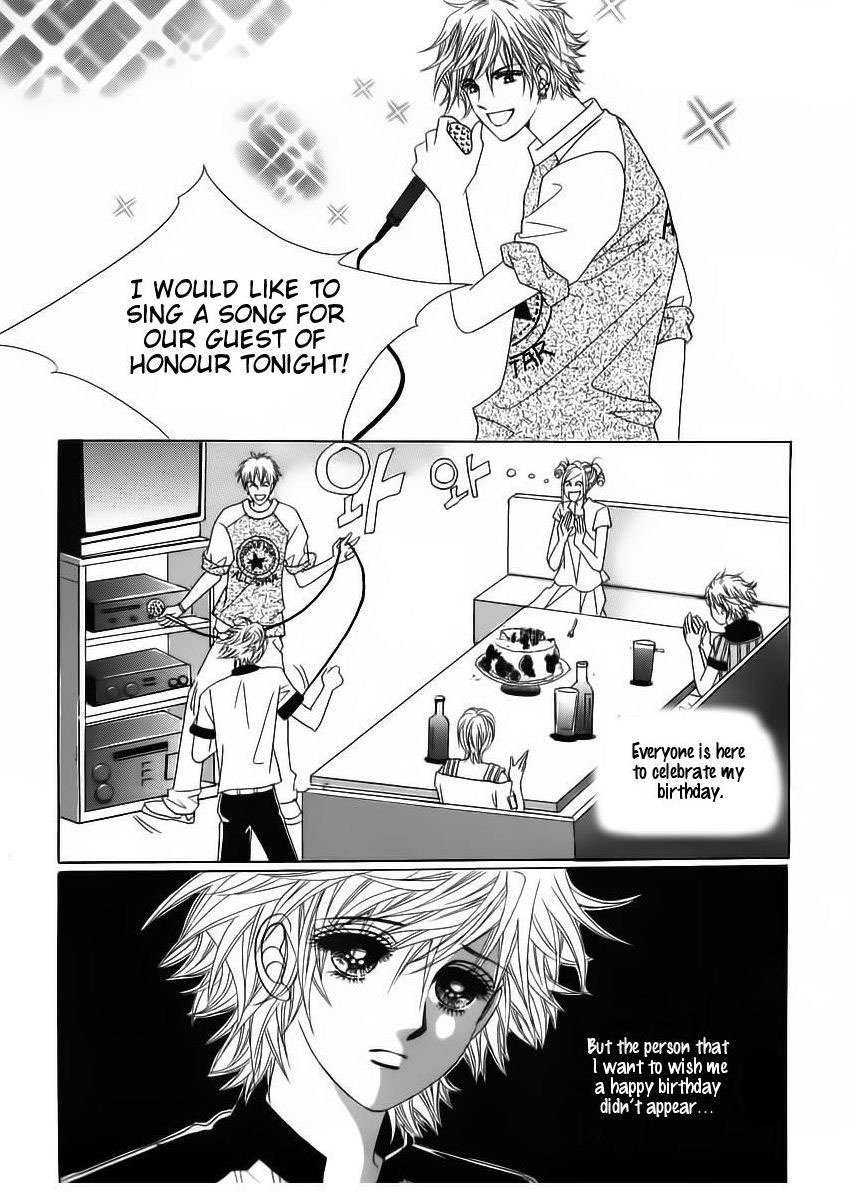 Wait! Wolf Chapter 48 page 25 - Chapter 48