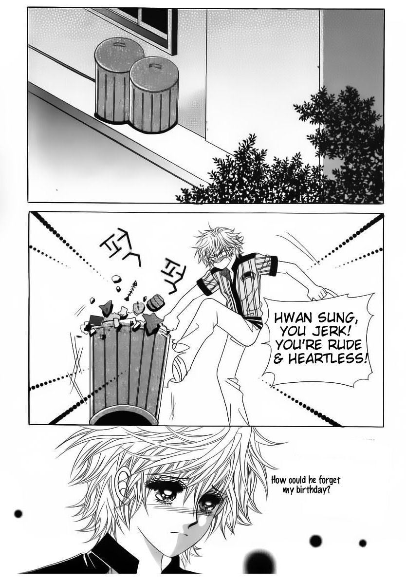 Wait! Wolf Chapter 48 page 27 - Chapter 48
