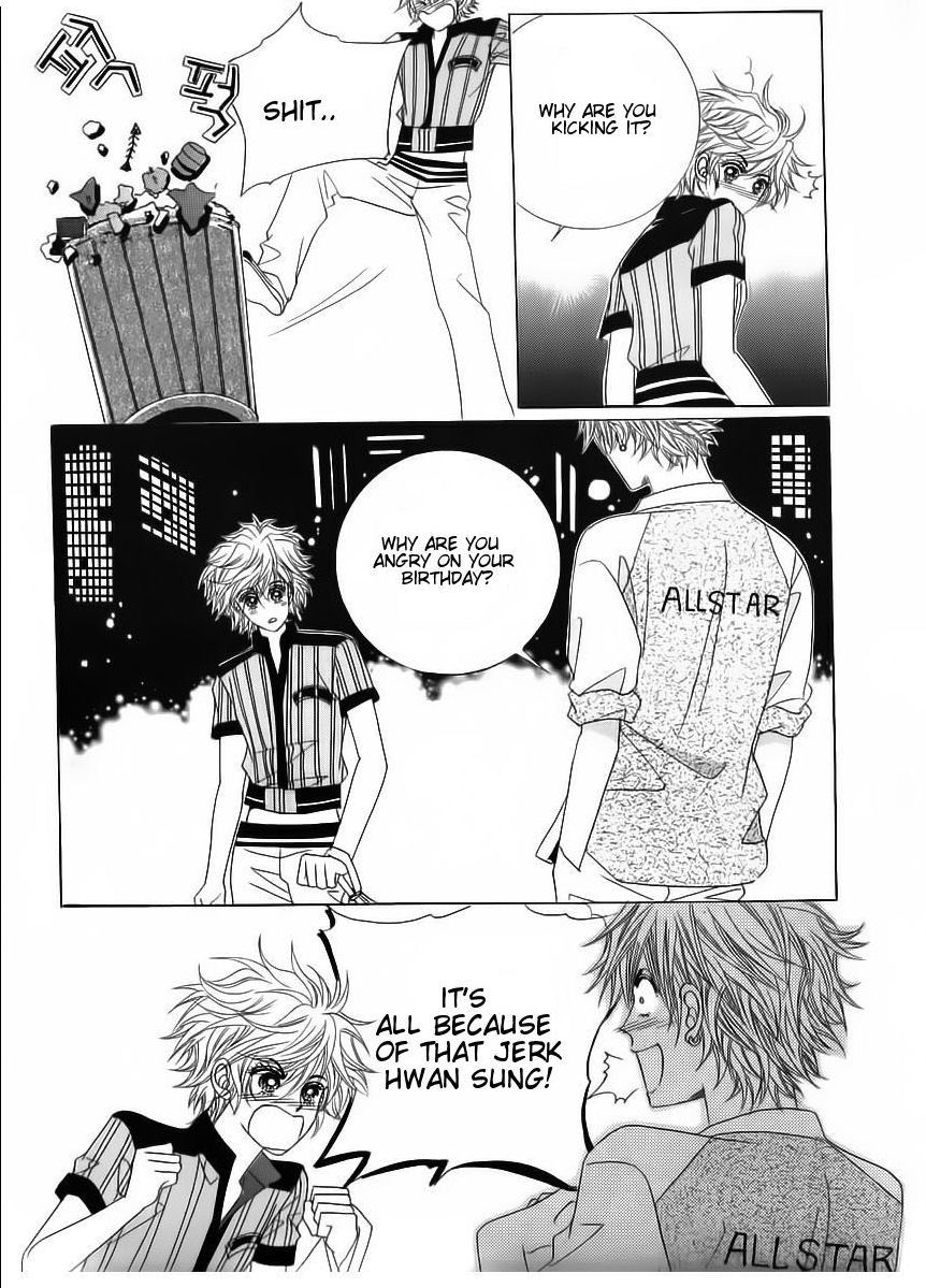 Wait! Wolf Chapter 48 page 28 - Chapter 48