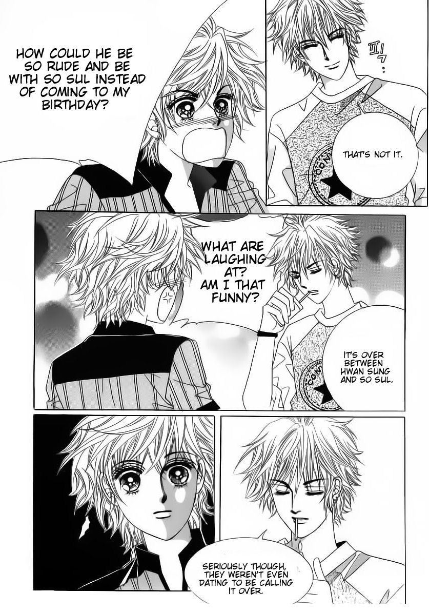 Wait! Wolf Chapter 48 page 29 - Chapter 48