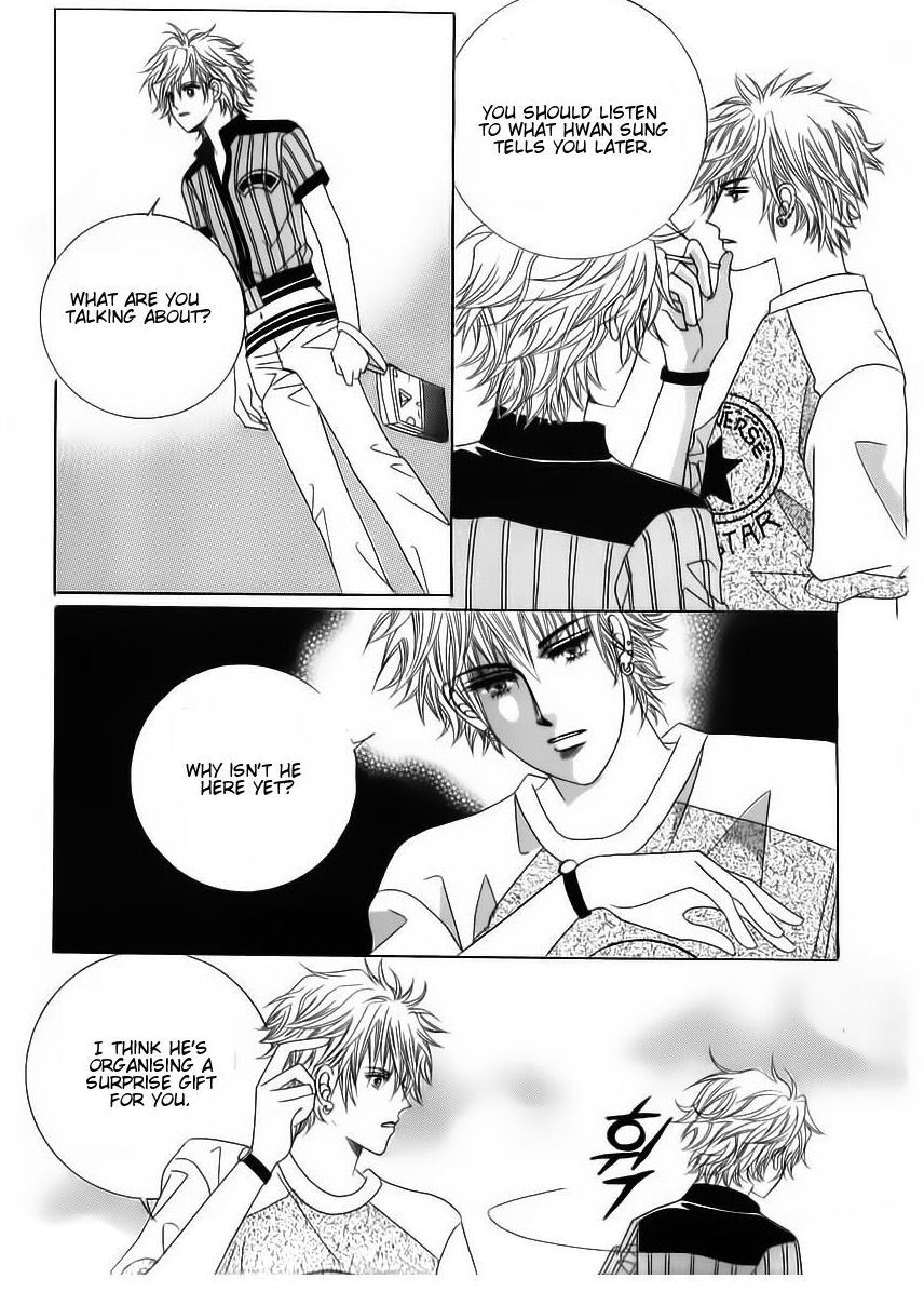 Wait! Wolf Chapter 48 page 30 - Chapter 48