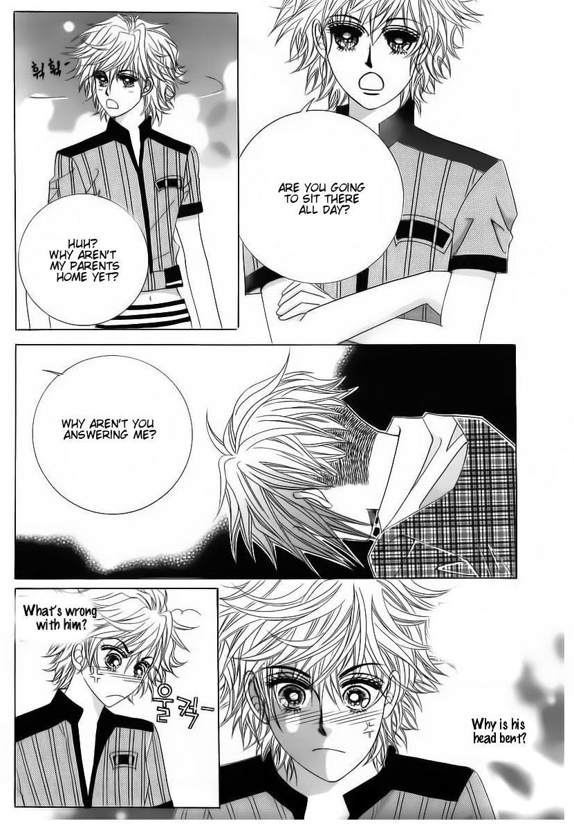 Wait! Wolf Chapter 48 page 34 - Chapter 48