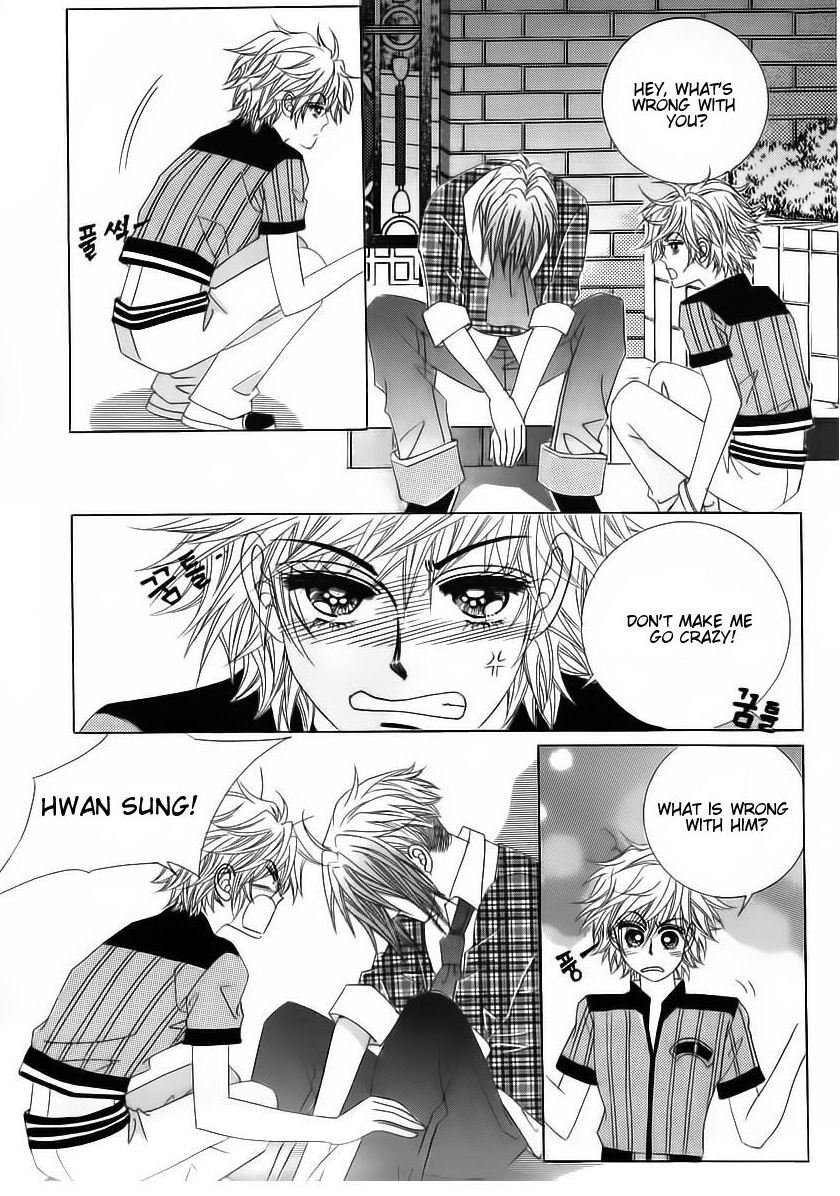 Wait! Wolf Chapter 48 page 35 - Chapter 48