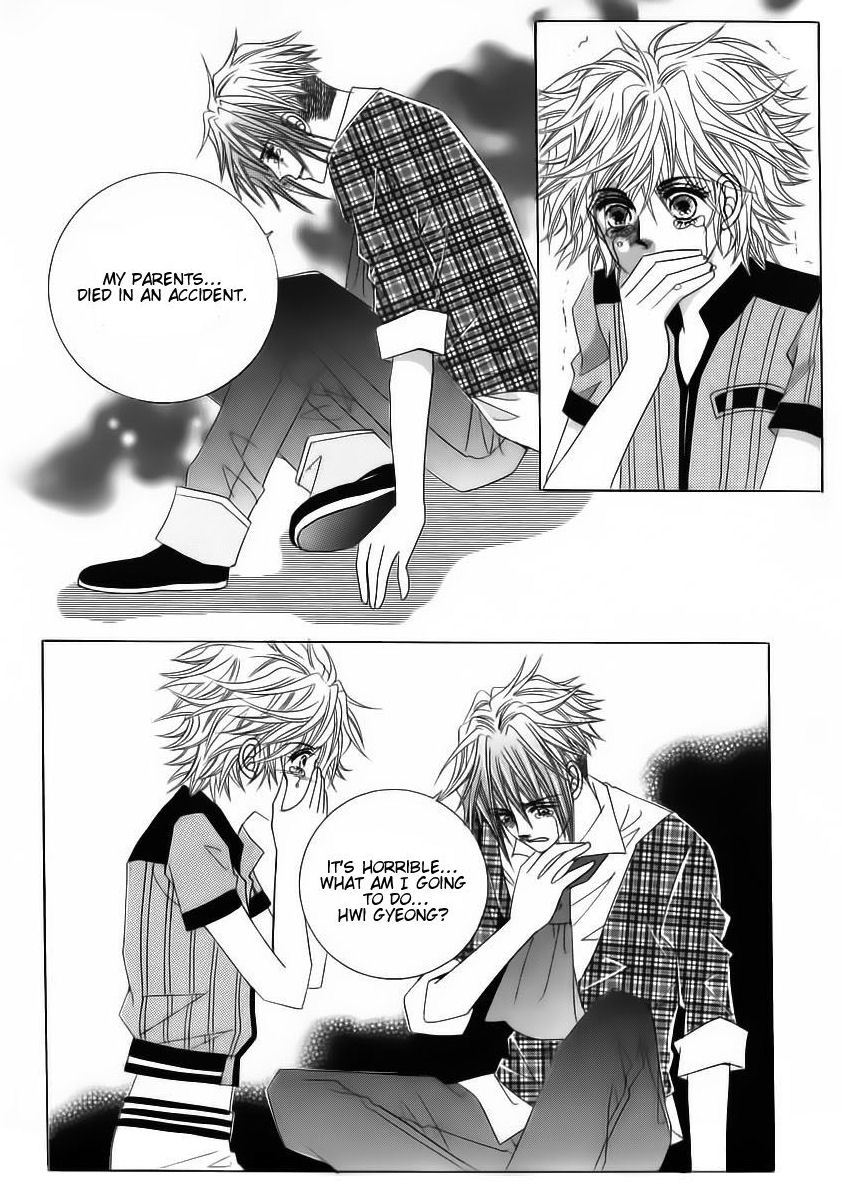 Wait! Wolf Chapter 48 page 42 - Chapter 48