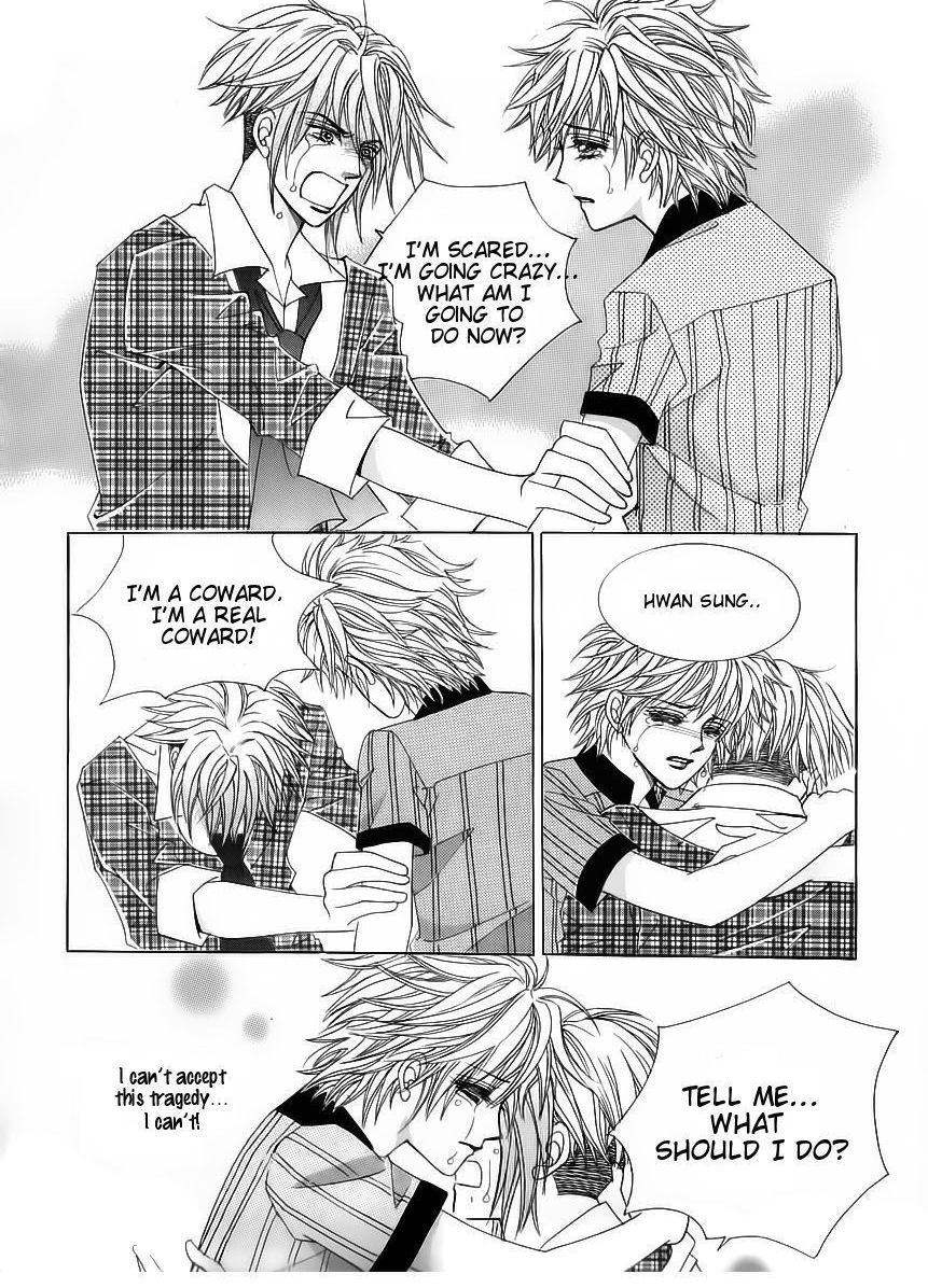 Wait! Wolf Chapter 48 page 43 - Chapter 48