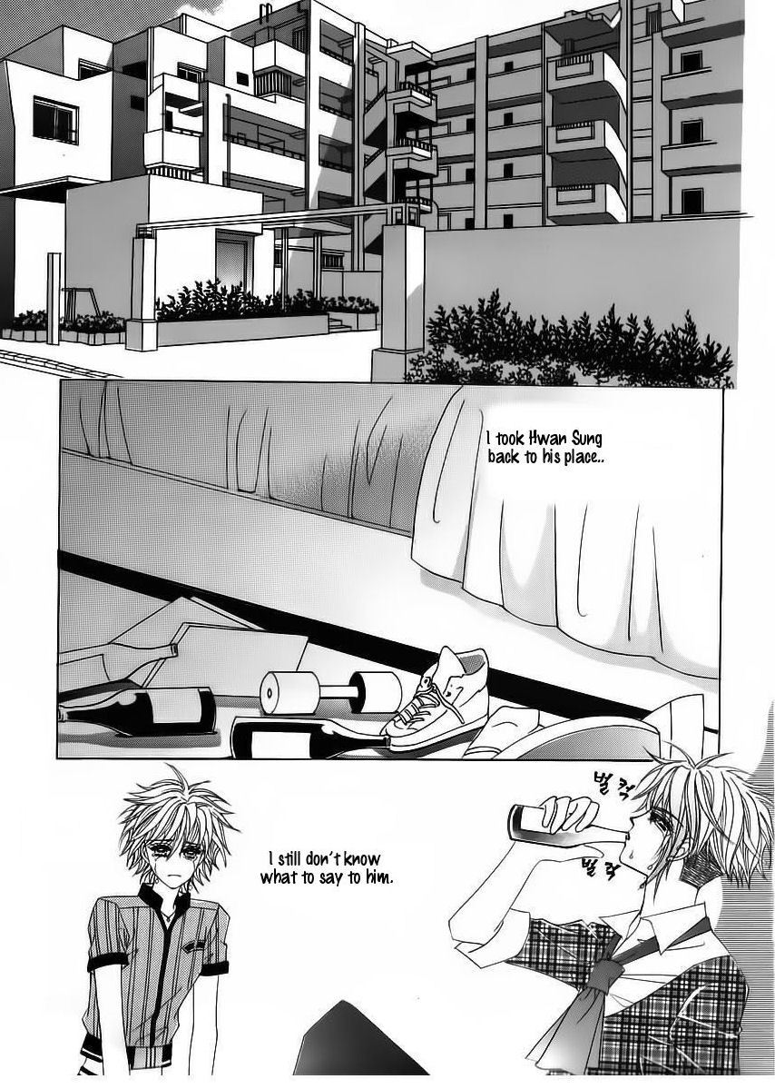 Wait! Wolf Chapter 48 page 45 - Chapter 48
