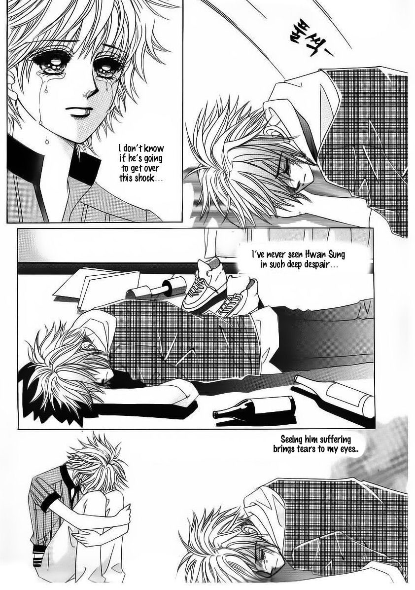 Wait! Wolf Chapter 48 page 46 - Chapter 48