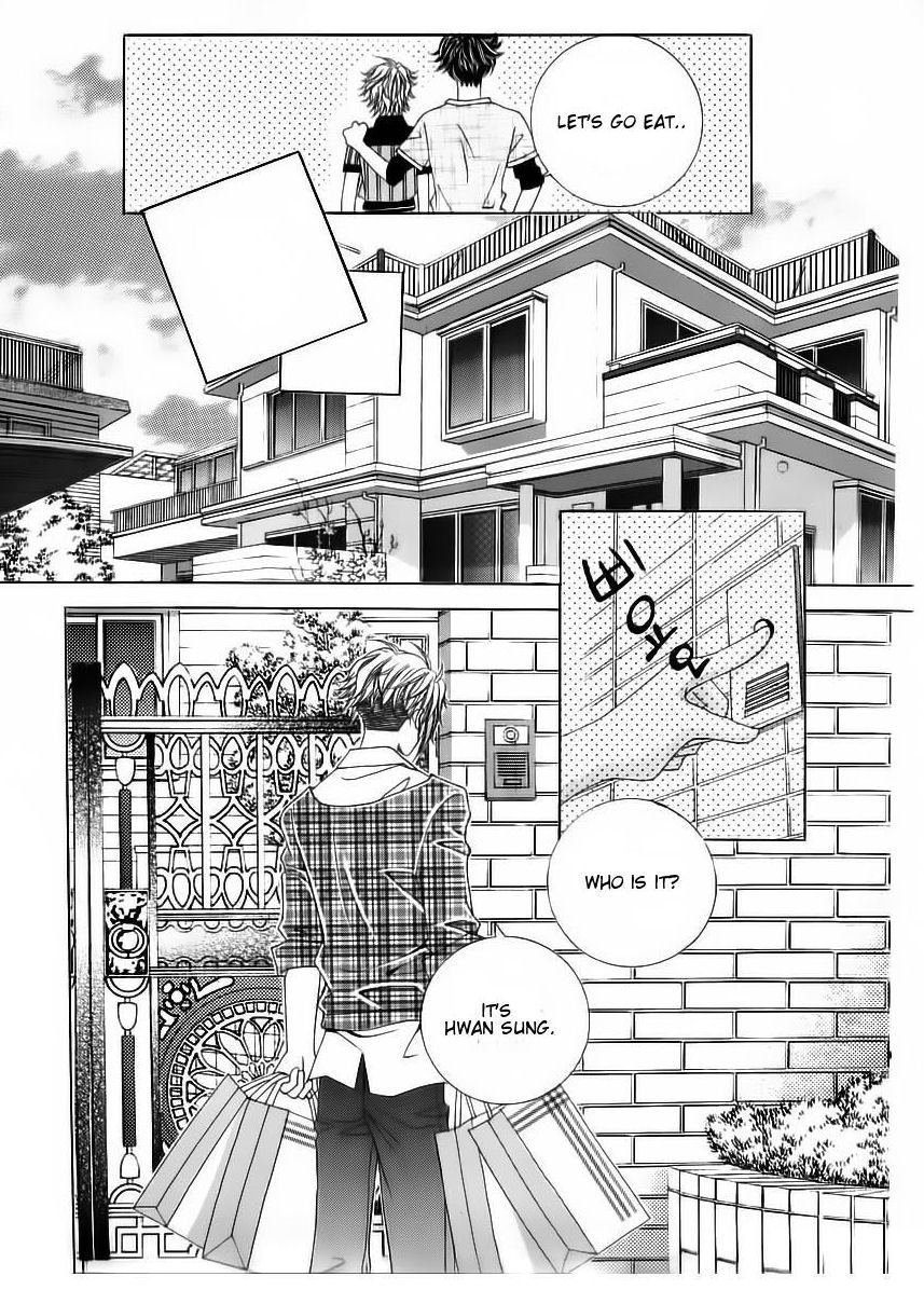 Wait! Wolf Chapter 48 page 5 - Chapter 48