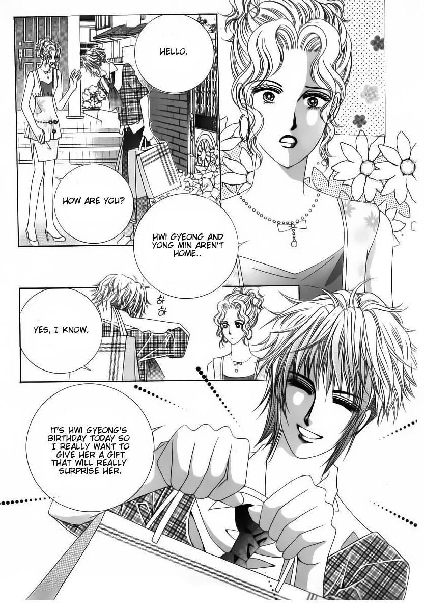 Wait! Wolf Chapter 48 page 6 - Chapter 48