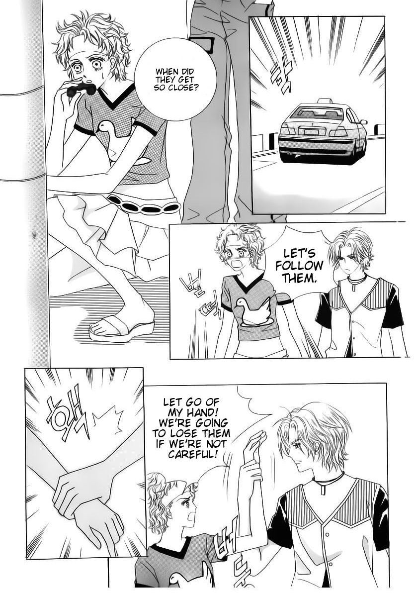 Wait! Wolf Chapter 53 page 10 - Chapter 53