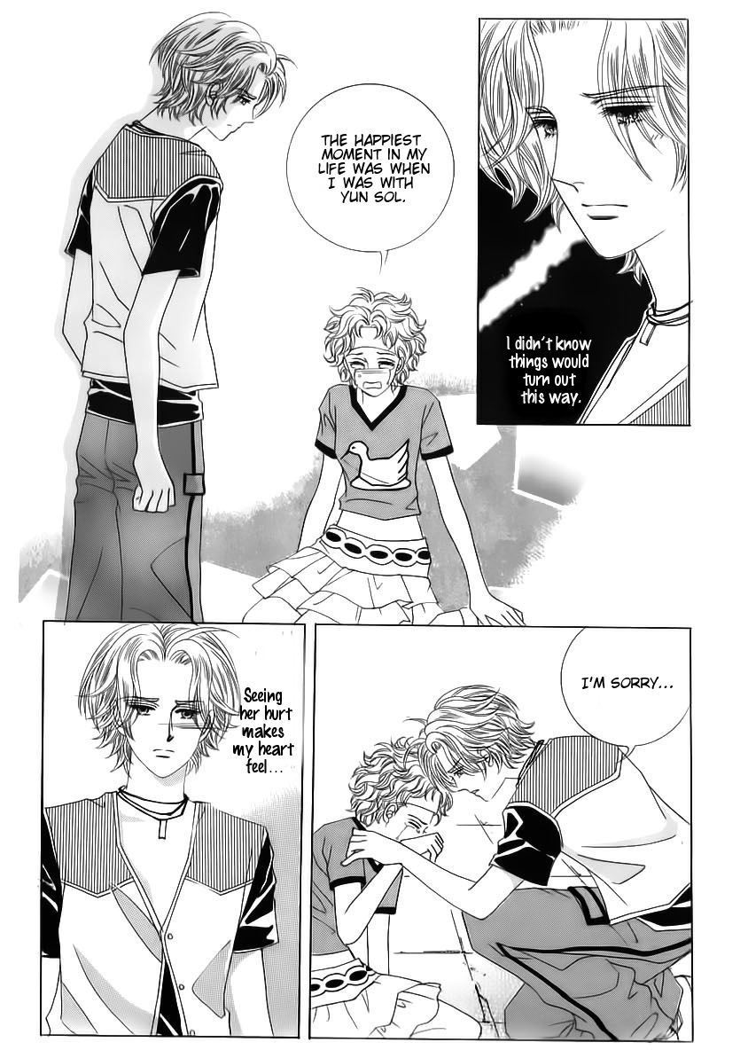Wait! Wolf Chapter 53 page 13 - Chapter 53