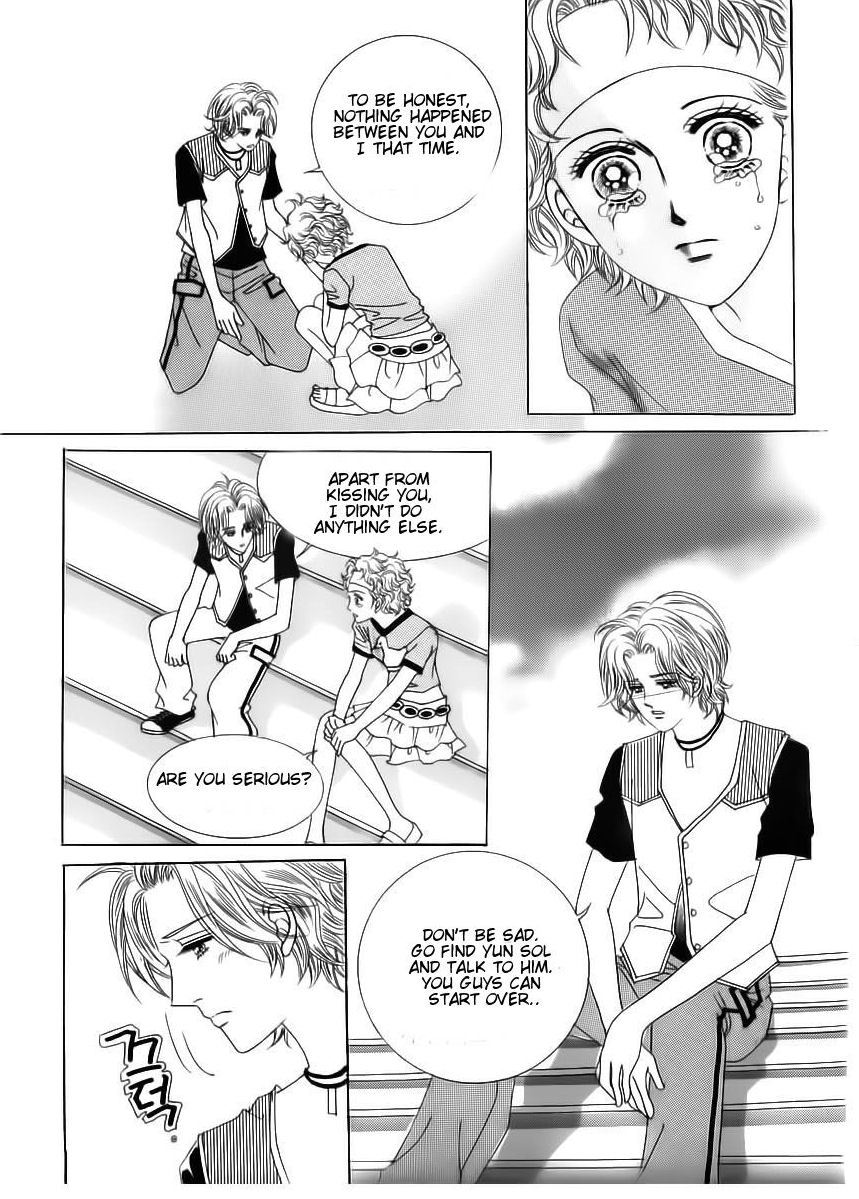 Wait! Wolf Chapter 53 page 14 - Chapter 53
