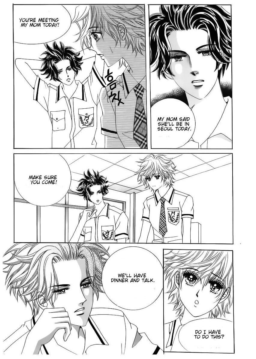 Wait! Wolf Chapter 53 page 17 - Chapter 53