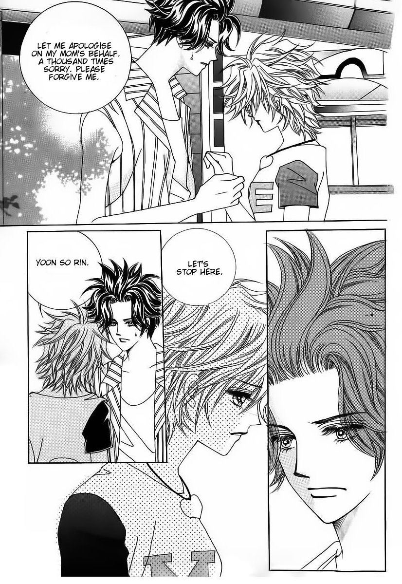 Wait! Wolf Chapter 53 page 26 - Chapter 53
