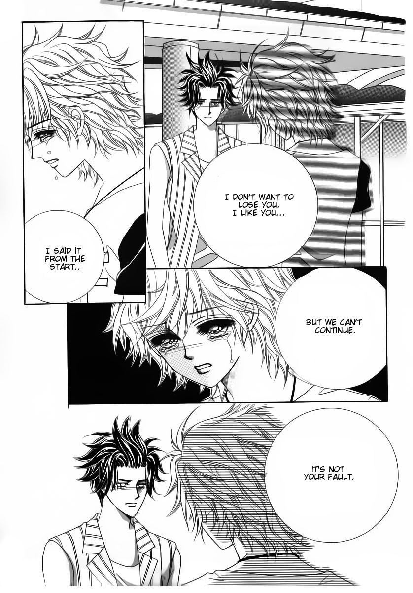 Wait! Wolf Chapter 53 page 30 - Chapter 53