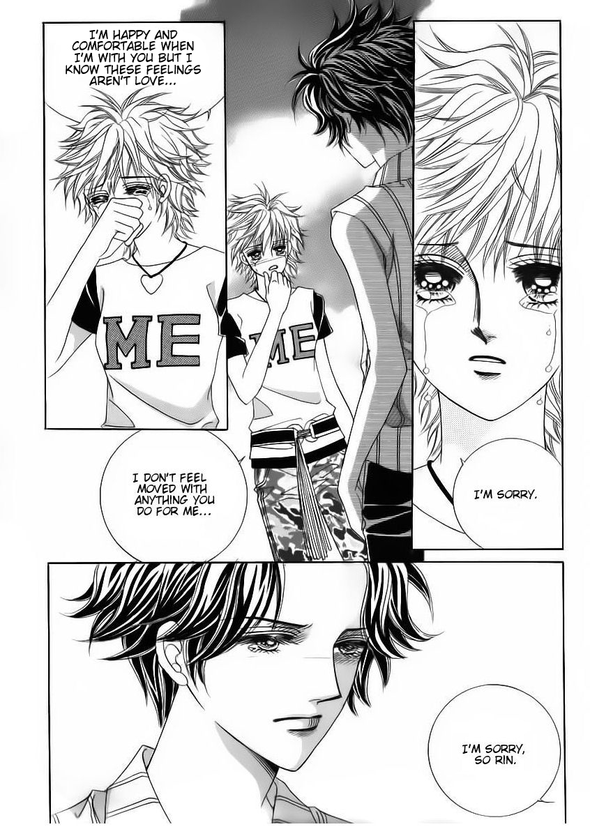 Wait! Wolf Chapter 53 page 32 - Chapter 53
