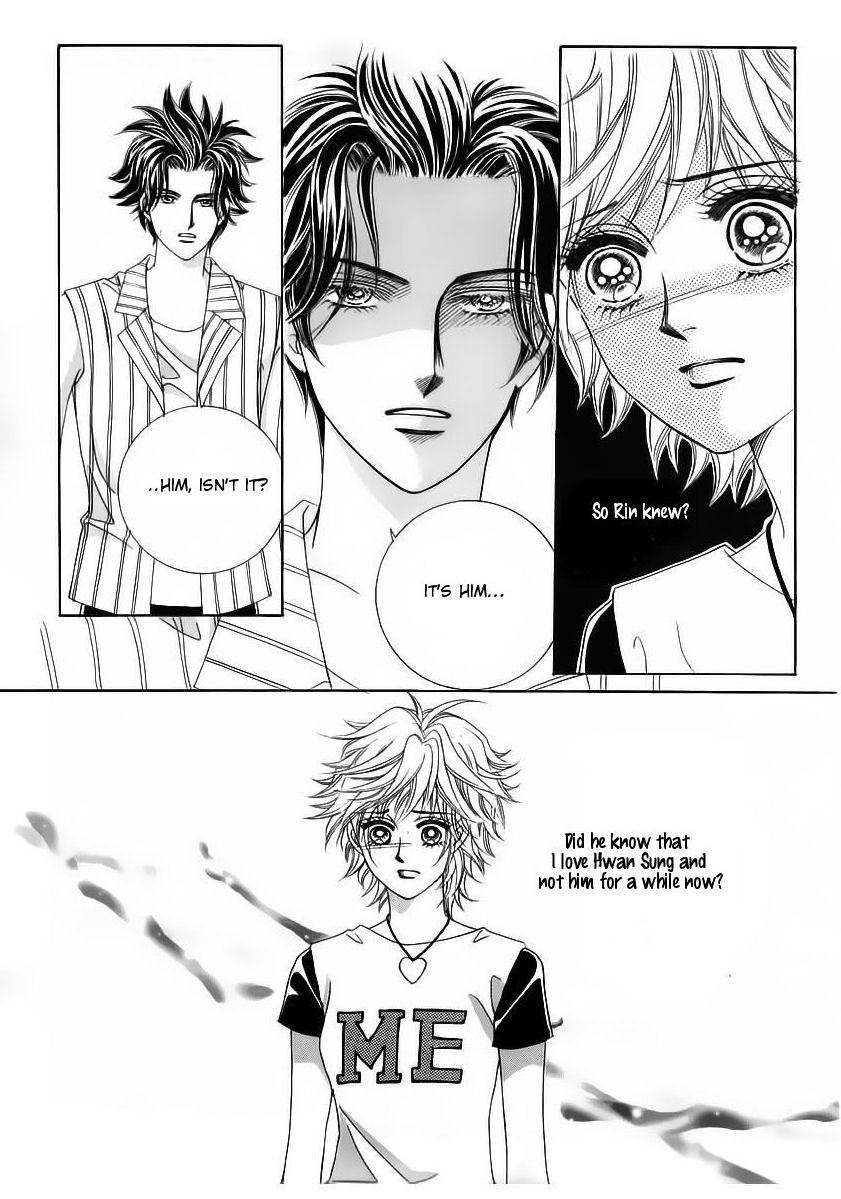 Wait! Wolf Chapter 53 page 34 - Chapter 53