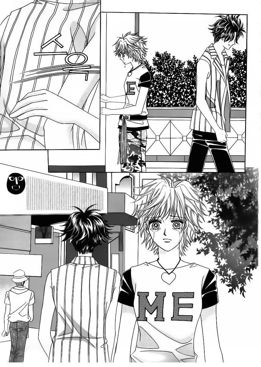 Wait! Wolf Chapter 53 page 38 - Chapter 53