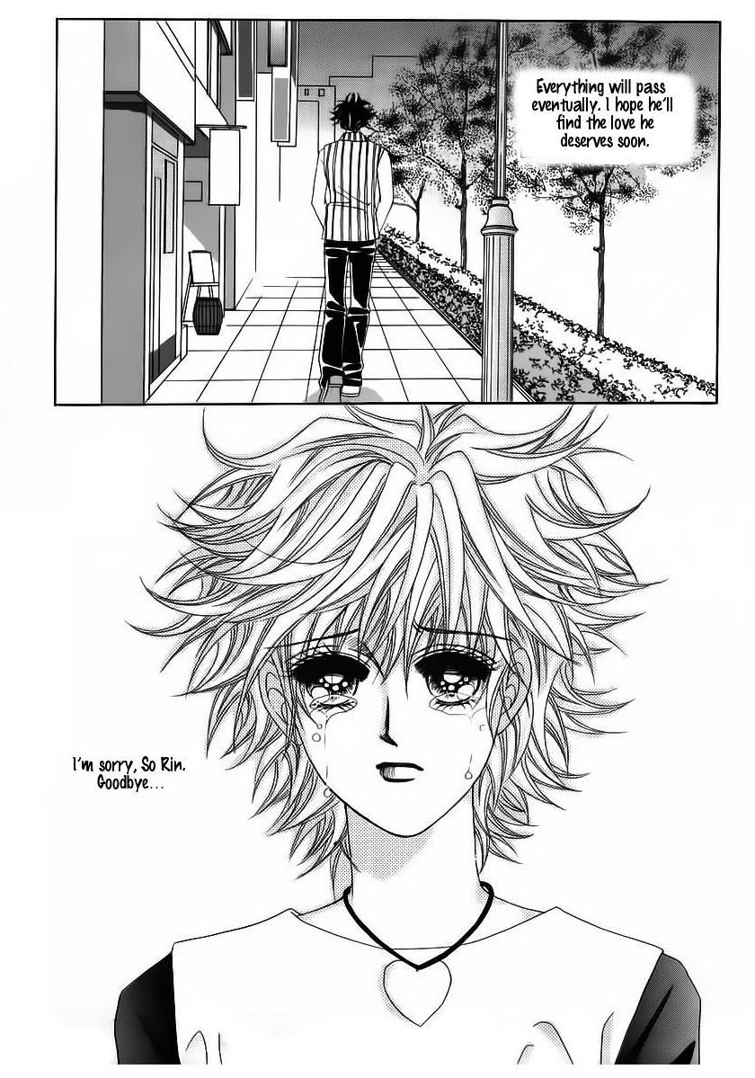 Wait! Wolf Chapter 53 page 40 - Chapter 53