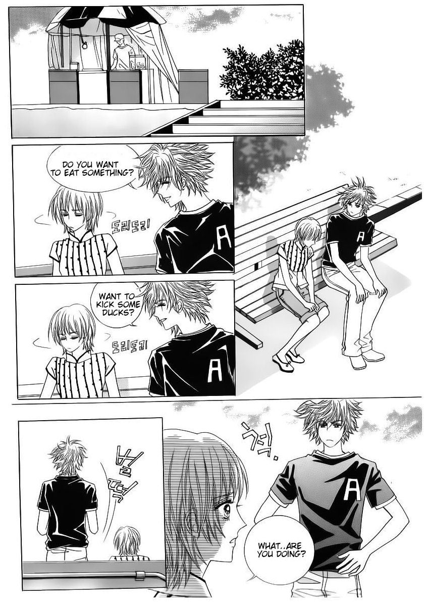 Wait! Wolf Chapter 53 page 5 - Chapter 53