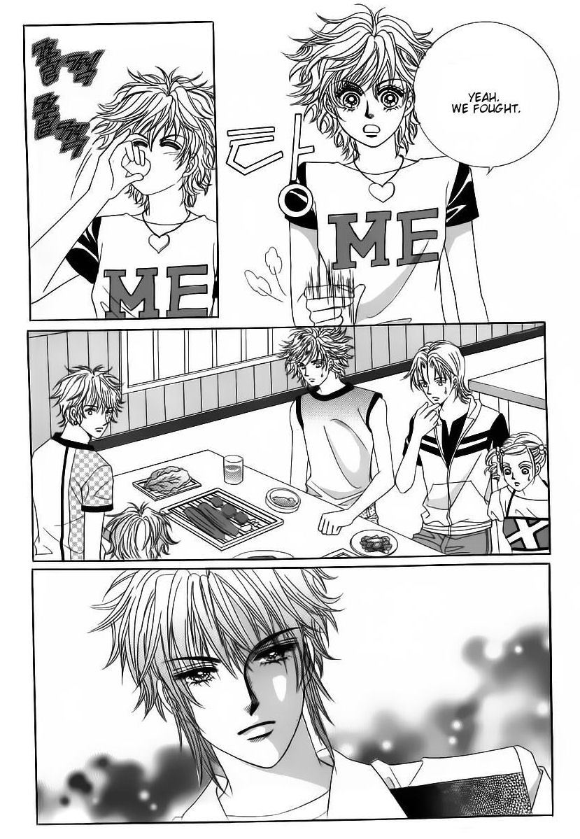 Wait! Wolf Chapter 54 page 19 - Chapter 54